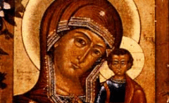 4 ноября День Казанской иконы Божией Матери