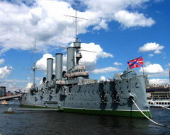 17 ноября В Санкт-Петербурге поставлен на вечную стоянку крейсер «Аврора»