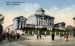 23 ноября В Санкт-Петербурге открылся для обозрения Румянцевский музей – первый в России частный публичный музей