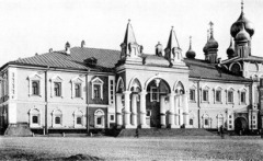 28 ноября В центре Московского Кремля был основан Чудов монастырь