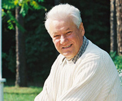 31 декабря Борис Ельцин объявил о досрочном сложении с себя полномочий главы государства