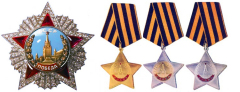 8 ноября Учрежден военный орден Победы и орден Славы трех степеней