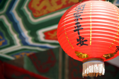 6 февраля Праздник фонарей Юаньсяо в Китае