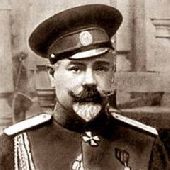 16 декабря родился Антон Деникин - русский военачальник, «белый» генерал