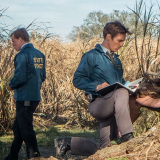 Уссурийцы могут стать героями живого детектива «Охота» и выиграть 3 млн рублей!