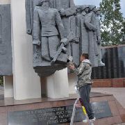Реставрационные работы на мемориале у Вечного огня будут окончены 29 сентября