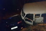 Автоледи из Уссурийска спровоцировала аварию, в которой погиб человек