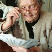 Пенсионерам Уссурийска поднимут пенсию