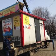 В Уссурийске усилена работа по выявлению и сносу незаконно установленных нестационарных торговых объектов