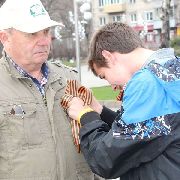 Почти 10 000 Георгиевских ленточек уже подарено жителям и гостям Уссурийска