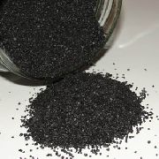 Мужчину судят за хранение пороха Мужчину судят за хранение пороха