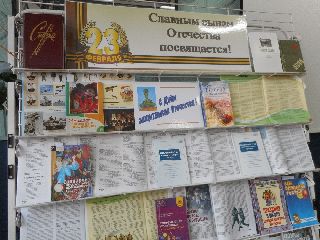 Вечер уважения к памяти павших героев прошел в Уссурийске!