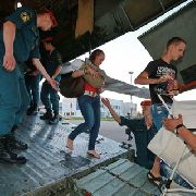 Власти Уссурийска готовы оказать материальную помощь беженцам из Украины