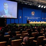 Уссурийцы могут стать волонтерами Восточного экономического форума Уссурийцы могут стать волонтерами Восточного экономического форума