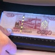 Полицейские Уссурийска просят граждан быть бдительными: в обороте встречаются фальшивые купюры