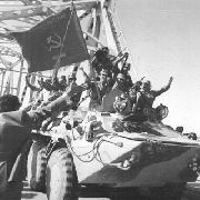 Афганистан и интересы, связанные с ним