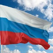 День российского флага отметили в Уссурийске