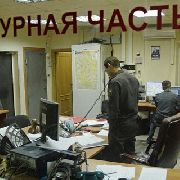 Уссурийский полицейский применил табельное оружие для пресечения хулиганских действий