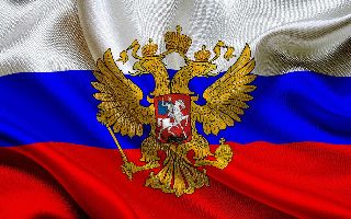 Праздничная программа "Гордо реет флаг России"