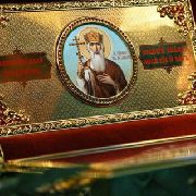 Ковчег с мощами Равноапостольного князя Владимира прибудет в Уссурийск 24 сентября