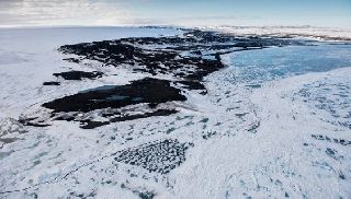 Подкомиссия ООН начнет обсуждение заявки РФ на расширение шельфа в Арктике