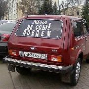 Внимание! Итоги конкурса!