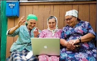 «Бабушка и дедушка он-лайн» компьютерные курсы для пенсионеров проходят в Уссурийске