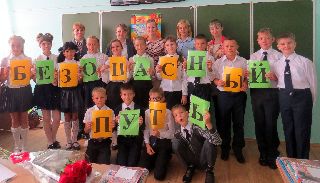 Охраняли ребятишек