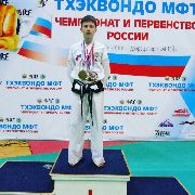 Рауф Камолов: «Каждый день стремлюсь стать лучше»