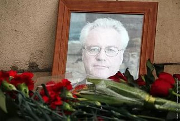 На Украине поглумились над смертью российского дипломата Виталия Чуркина