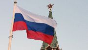 Россия в двадцать второй раз отпразднует День государственного флага