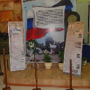 Выставка, посвященная событиям на Хасане, открылась в Уссурийске