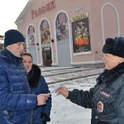 В Уссурийске полицейские проводят акцию «Безопасный Новый год»