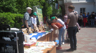 Фестиваль наук «Жизнь вокруг нас» провели в Уссурийске