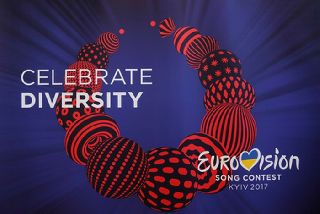 Власти Украины отложили продажу билетов на «Евровидение-2017»