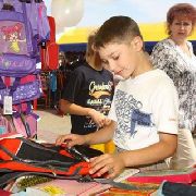 В Уссурийске открывается «школьная ярмарка»