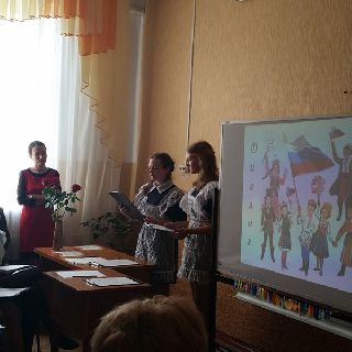 Ученики школ УГО провели урок толерантности