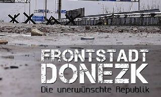В Берлине показали фильм немецкого журналиста «Фронтовой город Донецк»
