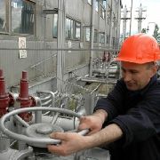 Украина подписала новое соглашение о поставках российского газа