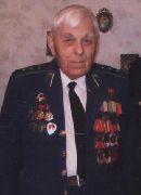 Алексей Дмитриевич Безнощенко