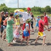 День единения огня и воды