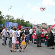 Уважаемые жители и гости Уссурийского городского округа! Уважаемые жители и гости Уссурийского городского округа!