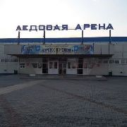 На «Ледовой арене» Уссурийска ЧП