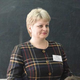 Лучшие педагоги Уссурийского округа - 2016