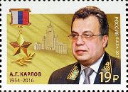 Уссурийские коллекционеры марок смогут пополнить свои коллекции