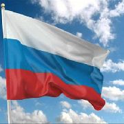 День Государственного флага уссурийцы отметят праздничными программами и ярмаркой «Люблю тебя, моя Россия!»