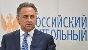 Мутко оценил первую игру сборной России по футболу во главе с Черчесовым