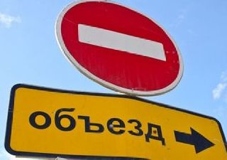 Ограничение дорожного движения введут в Уссурийске с 30 марта