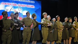 В Уссурийске прошел краевой конкурс патриотической песни «Поклон тебе, солдат России!» (ФОТО, ВИДЕО)