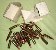 За незаконное хранение оружия и патронов тюремный срок грозит жителю п. Партизан